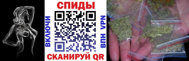 Бутират жидкий экстази  как найти   Анжеро-Судженск 