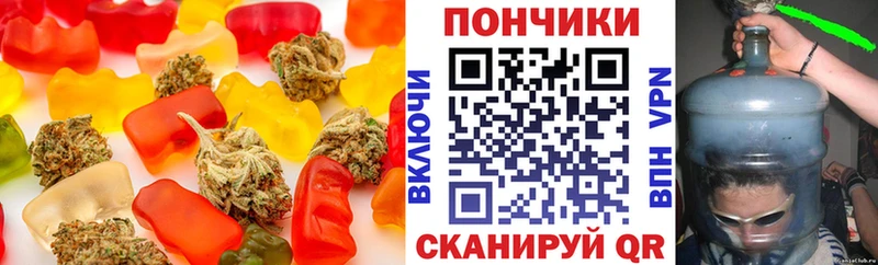 как найти наркотики Анжеро-Судженск Canna-Cookies конопля