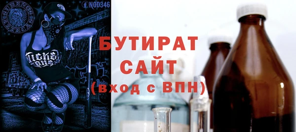 метадон Краснотурьинск