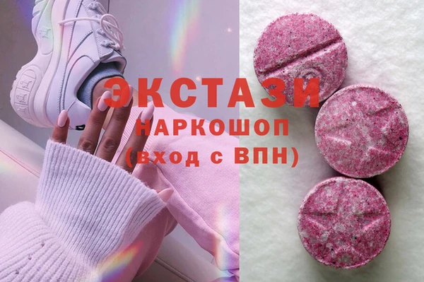 прущая мука Алексеевка