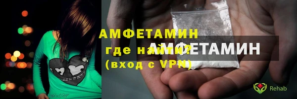 а пвп мука Алзамай