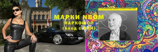 прущая мука Алексеевка