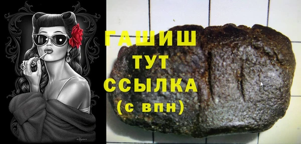 а пвп мука Алзамай
