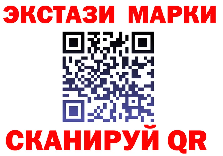Cannafood марихуана как войти это гидра Анжеро-Судженск